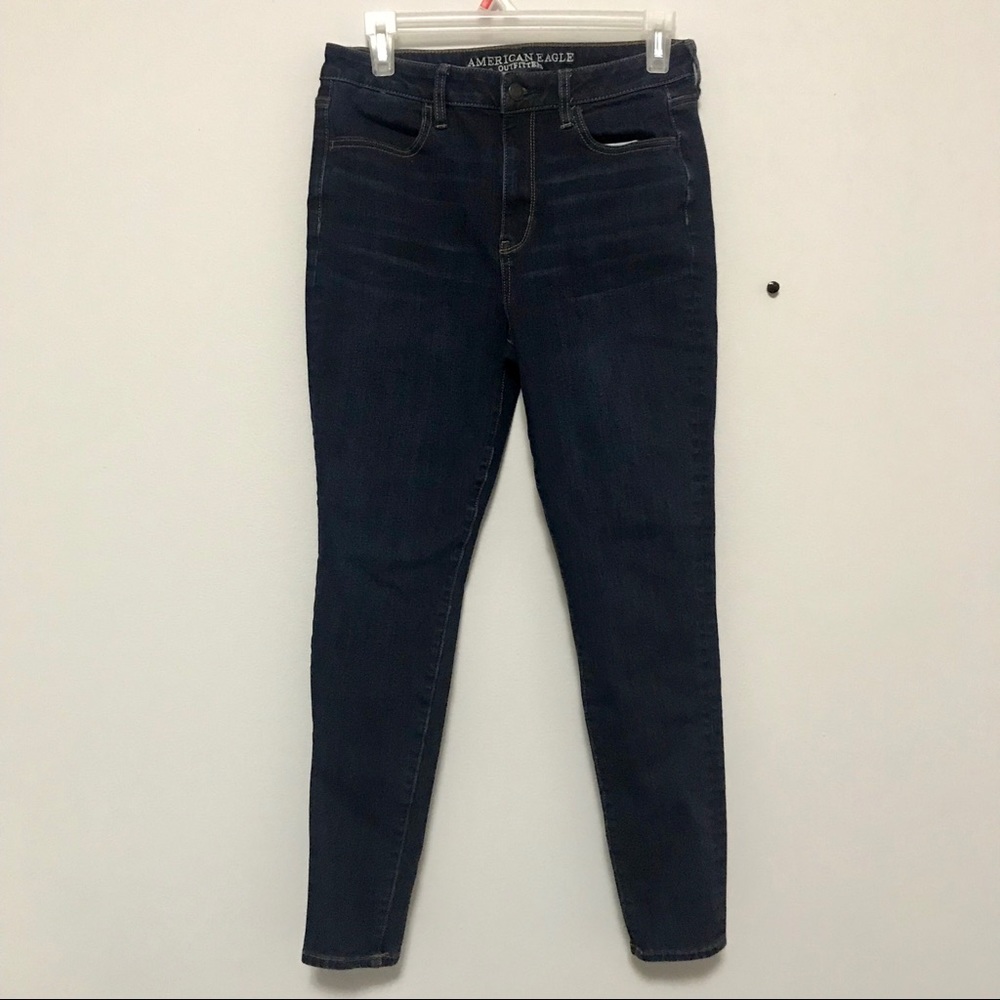 American Eagle Super High Rise Jeggings